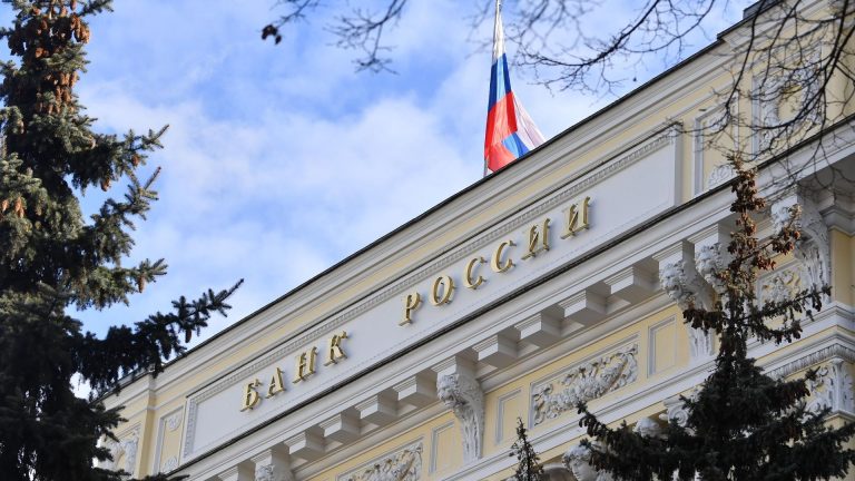 Ставка RUONIA 15 июля снизилась на 0,17 п.п. до 14,25%