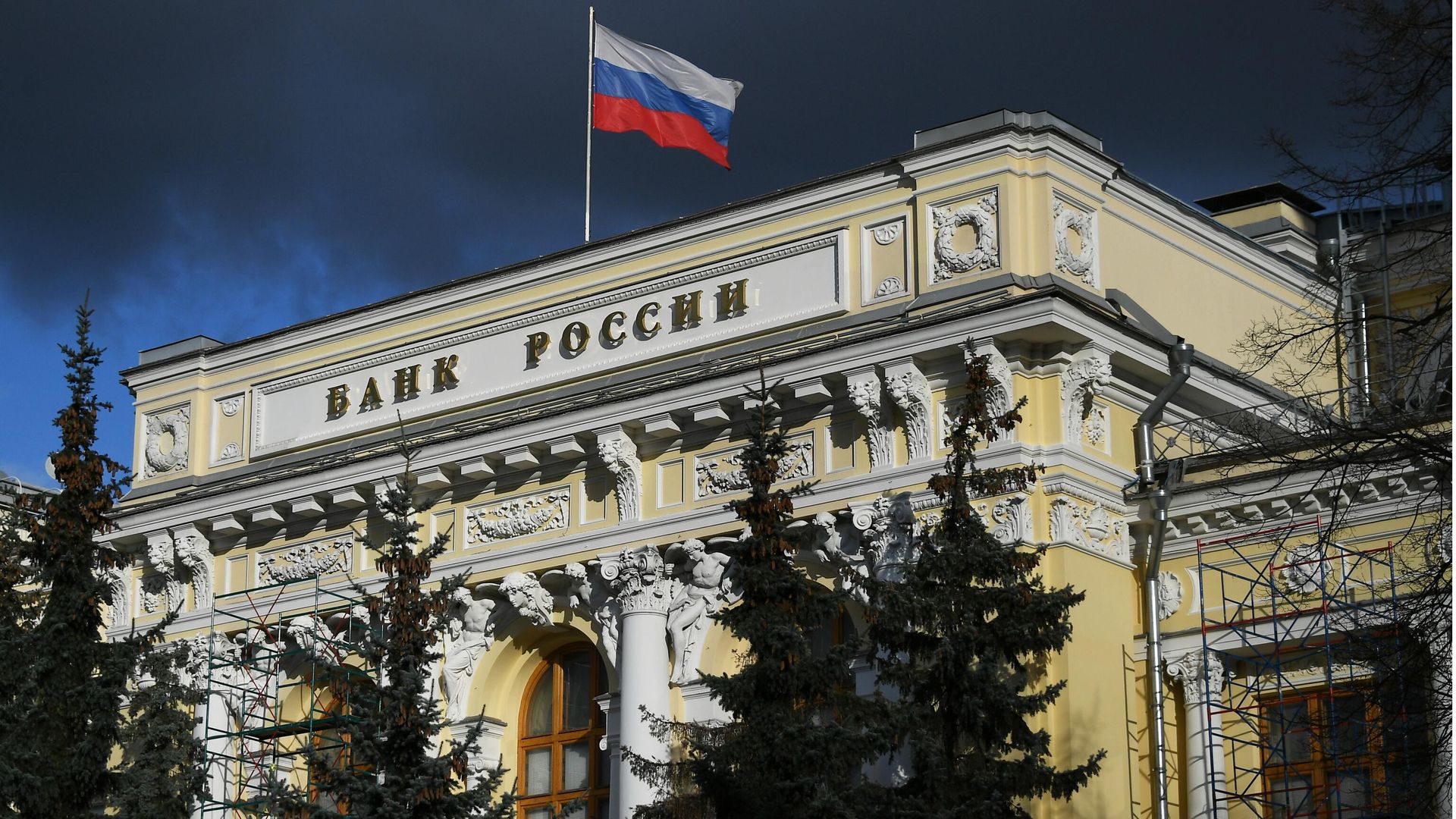 Набиуллина: атаки БПЛА на логистические центры являются шоком предложения