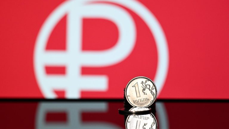 ЦБ может запустить эксперимент с кошельками цифрового рубля на балансе банков к 2029 году