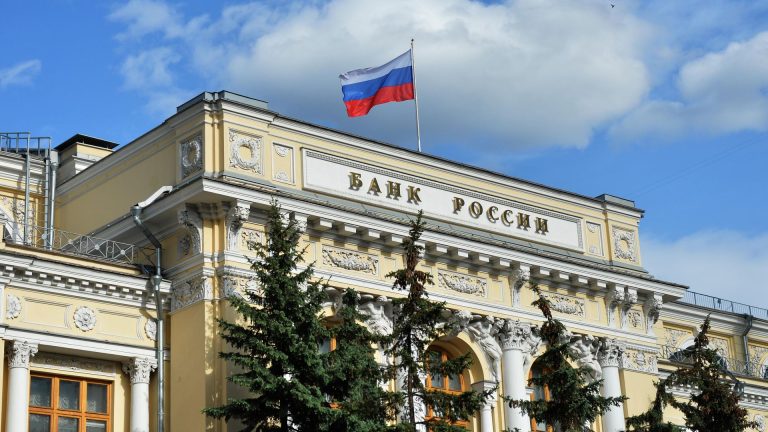 Банк России допустил более высокую траекторию ключевой ставки