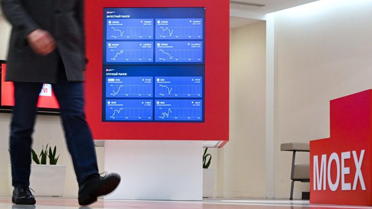Объем торгов деривативами на Мосбирже в июне вырос на 71%, до 17,5 триллиона рублей