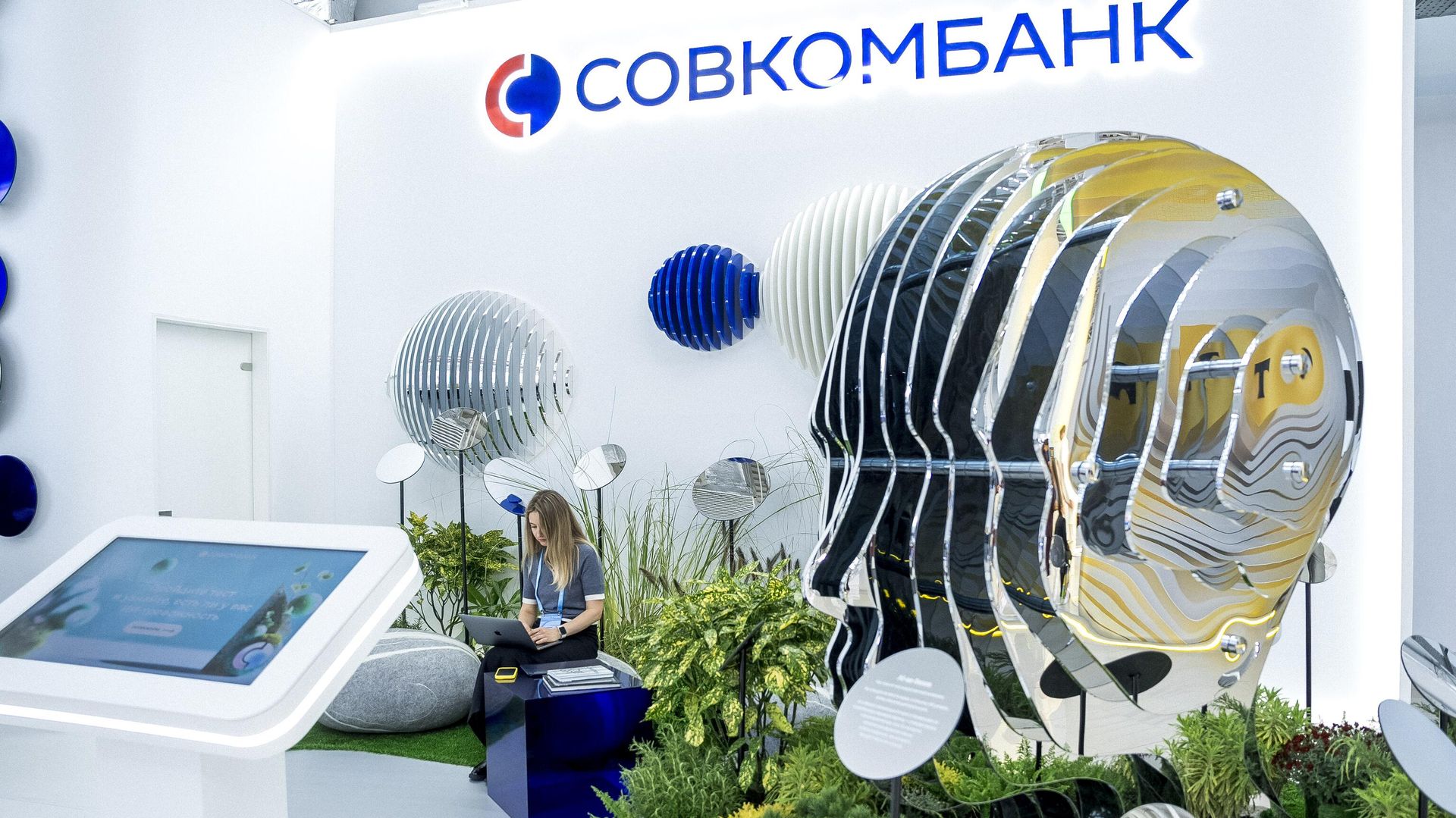 Хотимский: необходимо расширение концепции Open Banking до Open Data