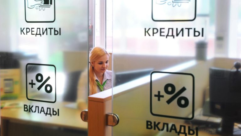 ЦБ: КПК, связанные с МФО, снизили выдачи в I квартале на 47%