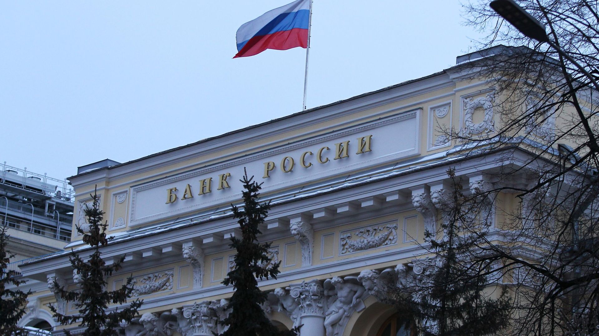 Банк России купил юаней на внутреннем рынке с расчетами 2 июля на 9,3 миллиарда рублей
