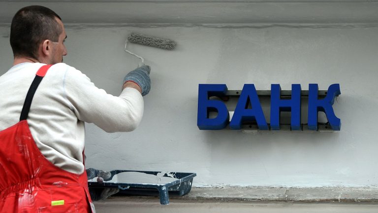 Структура ВТБ просит суд запретить экс-«дочке» ВТБ в Европе судиться с ней за рубежом