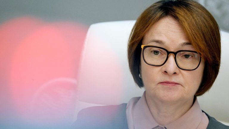 Набиуллина: ЦБ не исключает возможность повышения ставки для возврата инфляции к 4%