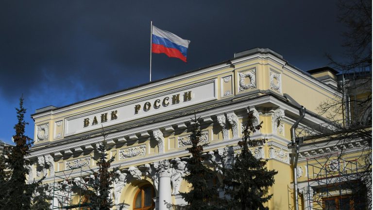 Ставка RUONIA 31 июля снизилась на 0,04 процентного пункта и составила 13,95%