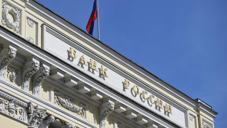 ЦБ: правительство с 5 по 11 августа абсорбирует ликвидность банков на 22 миллиарда рублей